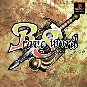 Brave Sword (JP)-PlayStation